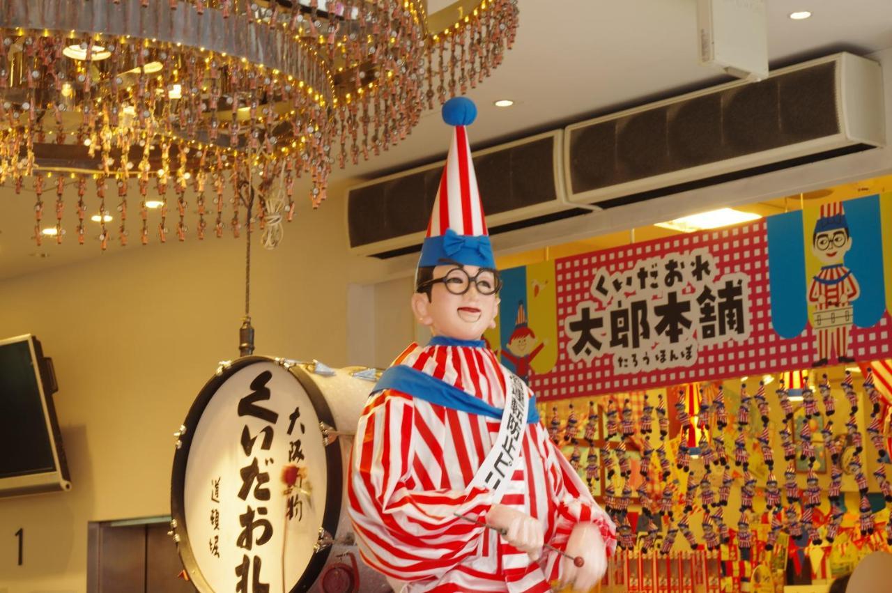 Infinity Hotel Osaka Dome-Mae المظهر الخارجي الصورة