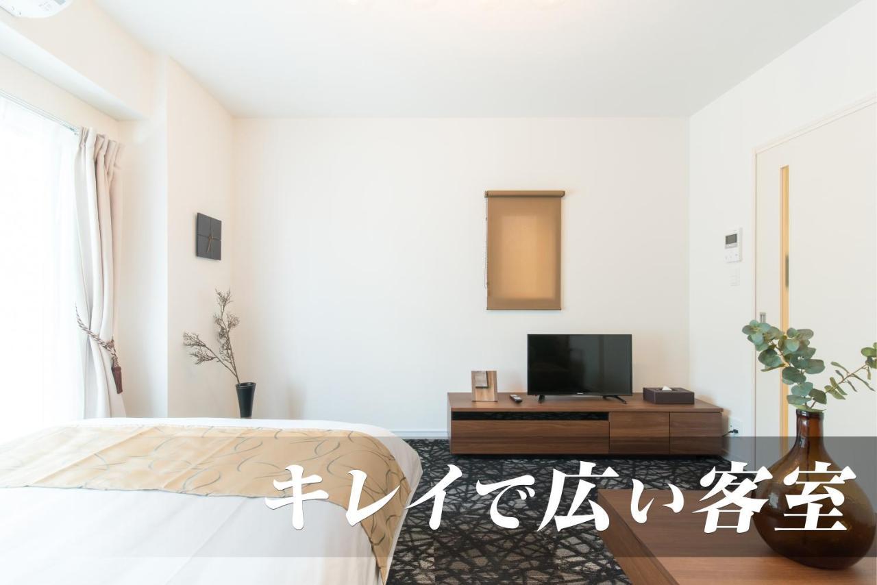 Infinity Hotel Osaka Dome-Mae المظهر الخارجي الصورة